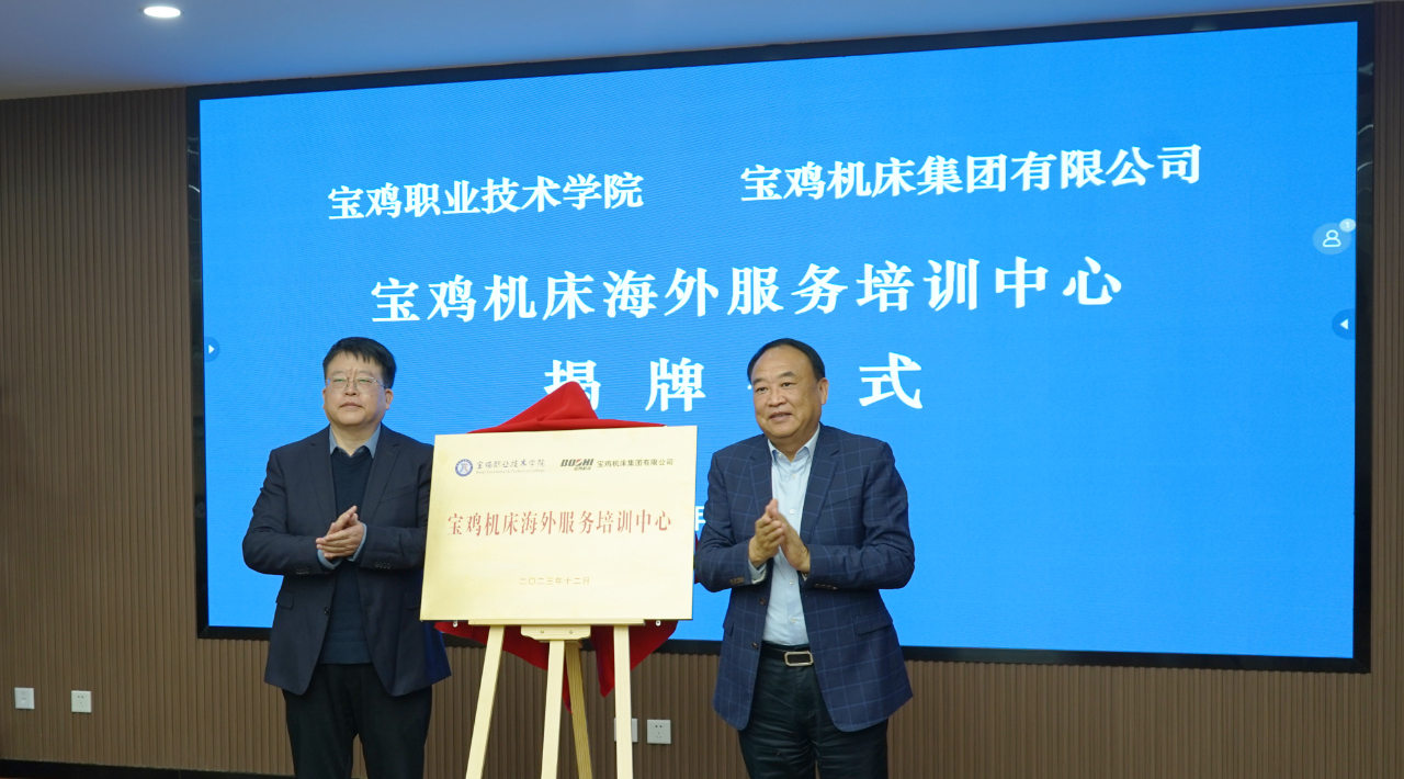 英国·威廉希尔(WilliamHill)中文官方网站