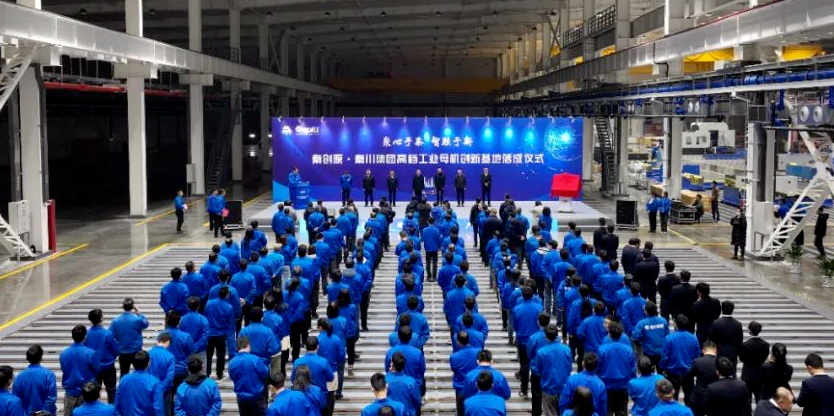 英国·威廉希尔(WilliamHill)中文官方网站