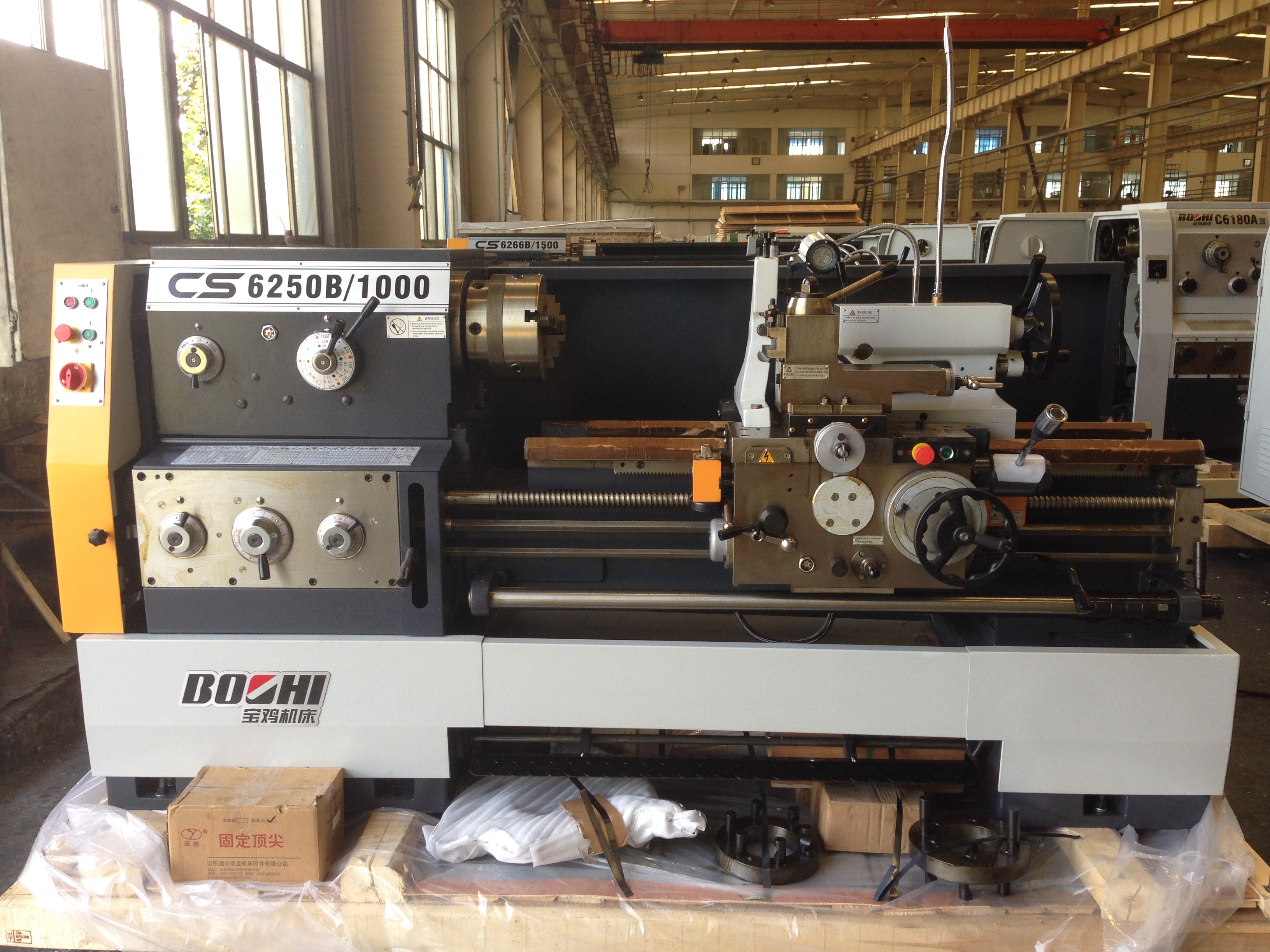 英国·威廉希尔(WilliamHill)中文官方网站