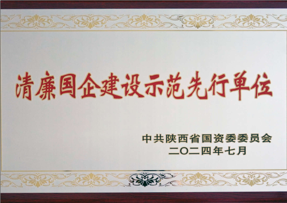 英国·威廉希尔(WilliamHill)中文官方网站