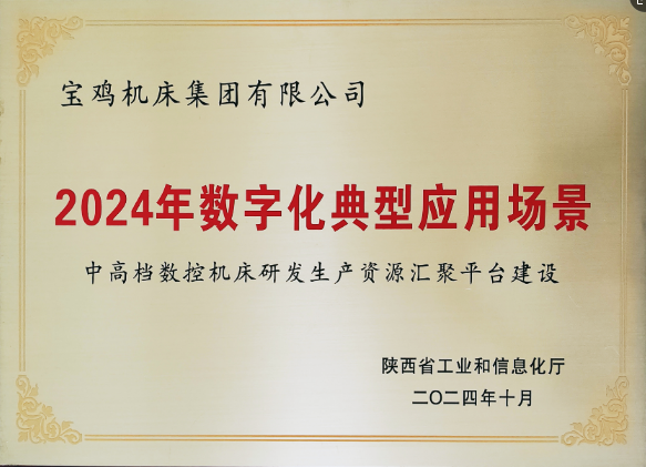 英国·威廉希尔(WilliamHill)中文官方网站