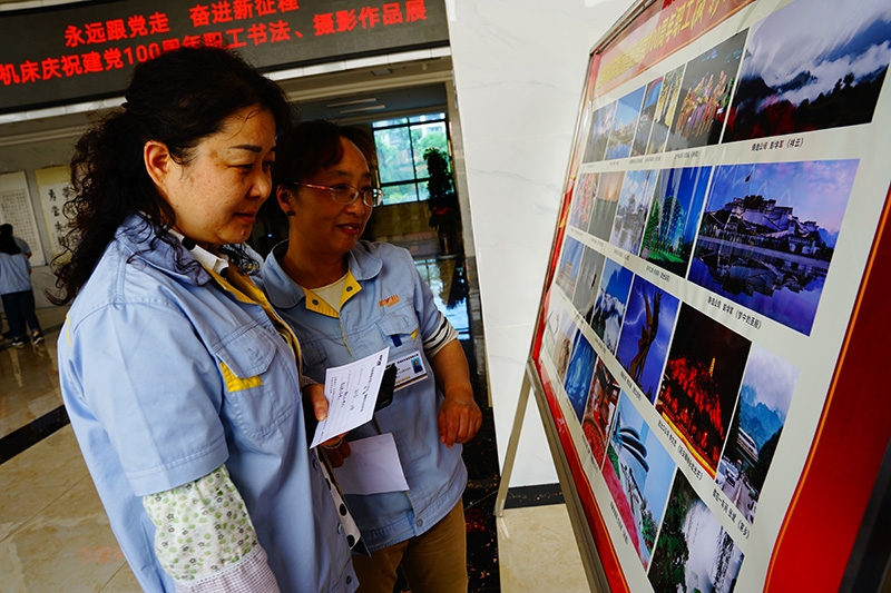 英国·威廉希尔(WilliamHill)中文官方网站