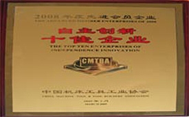 英国·威廉希尔(WilliamHill)中文官方网站