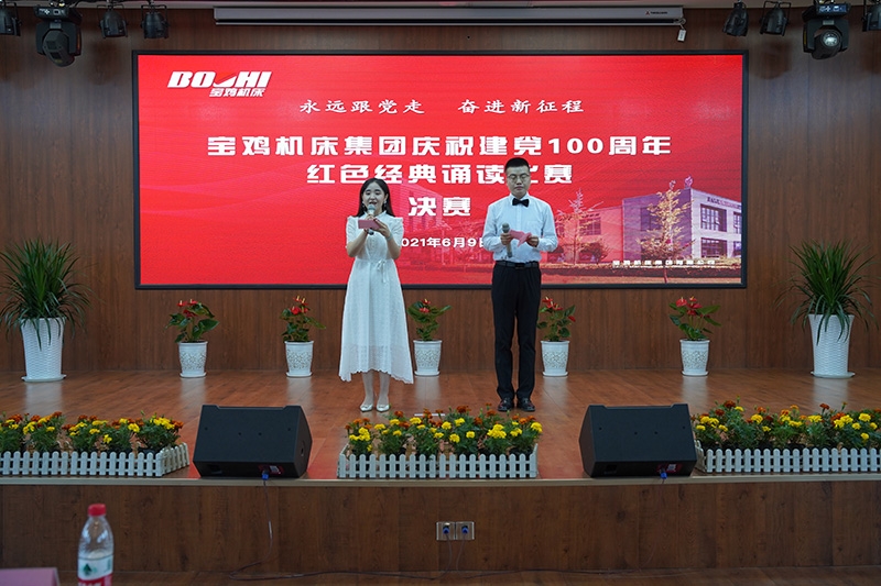 英国·威廉希尔(WilliamHill)中文官方网站