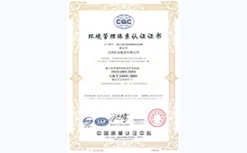 英国·威廉希尔(WilliamHill)中文官方网站