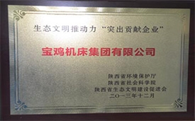 英国·威廉希尔(WilliamHill)中文官方网站