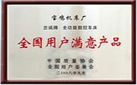 英国·威廉希尔(WilliamHill)中文官方网站